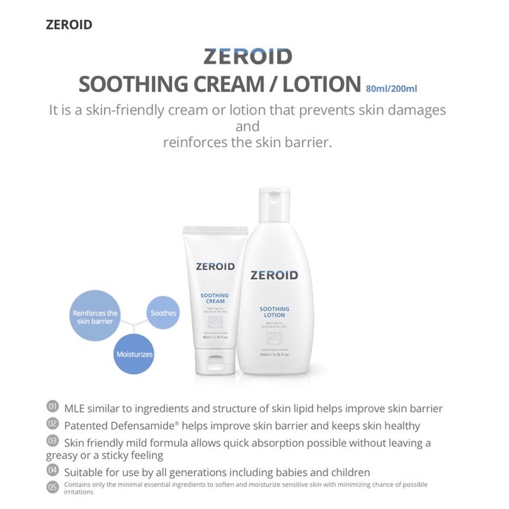 [EXP 09/27] Zeroid Soothing Cream - for ezcema prone skin