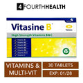 [EXP 01/28] Vitasine B - High Strength Vitamin B and C | For nerve health and immunity