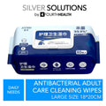 Antibacterial Adult Care Cleaning Wipes Wet Wipes | Large Size 18*20CM | Thickened & High Moisture