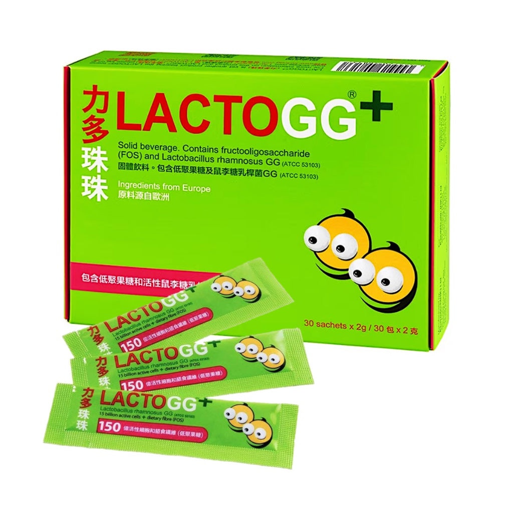 [EXP 10/27] LactoGG+ Probiotic Sachets 2g x 30s - Lactobacillus GG