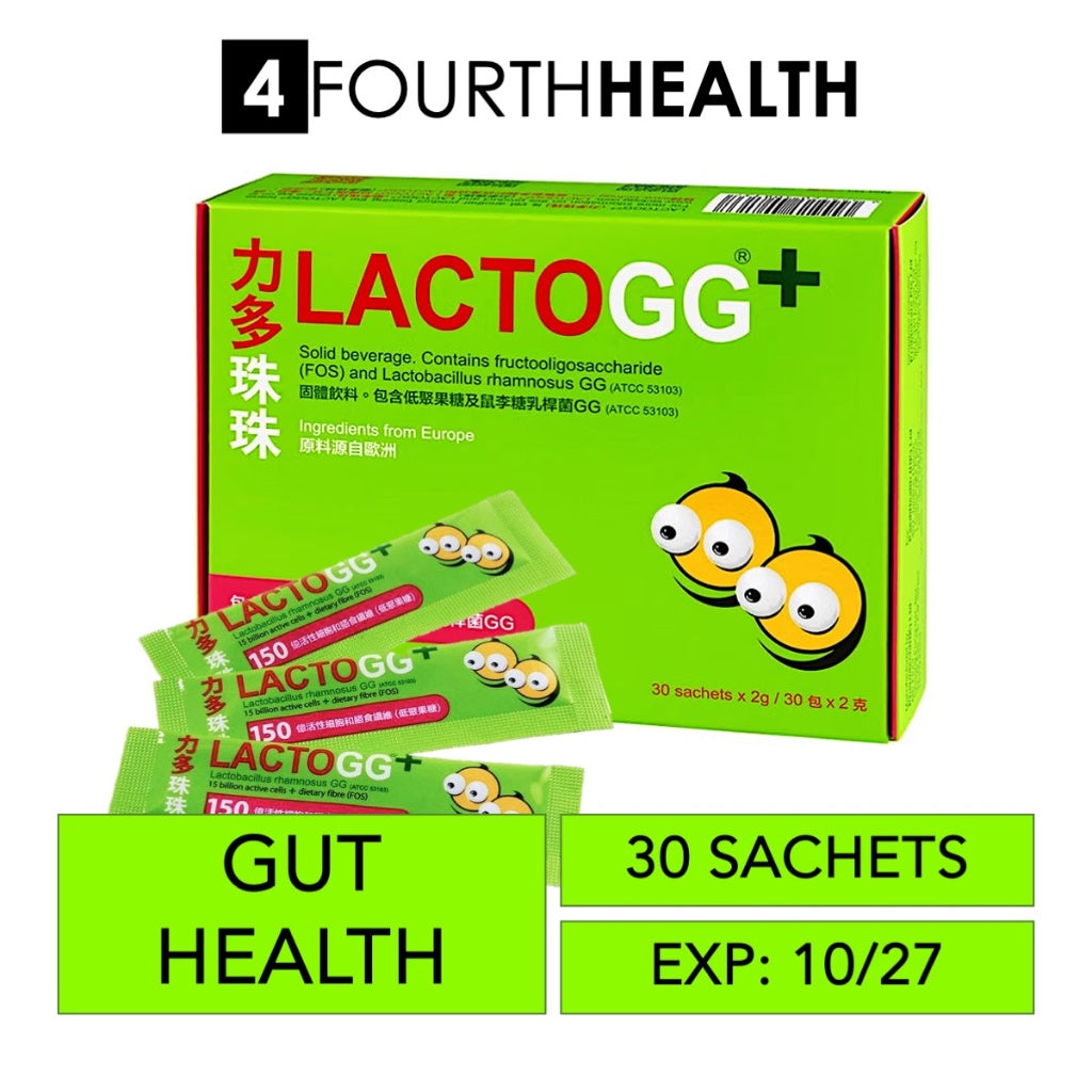 [EXP 10/27] LactoGG+ Probiotic Sachets 2g x 30s - Lactobacillus GG