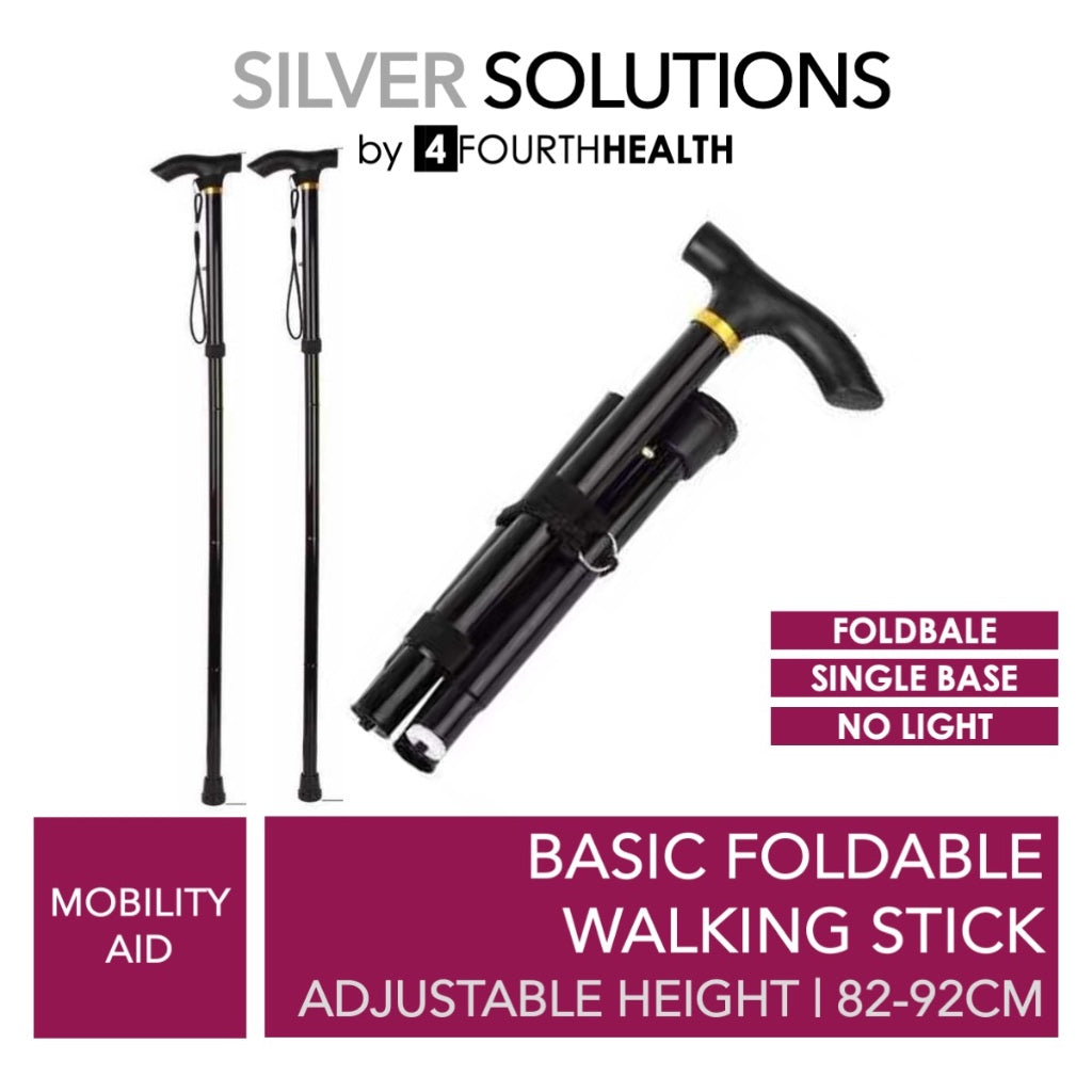 Basic Foldable Walking Stick Walking Cane | Adjustable Height | Walking Aid