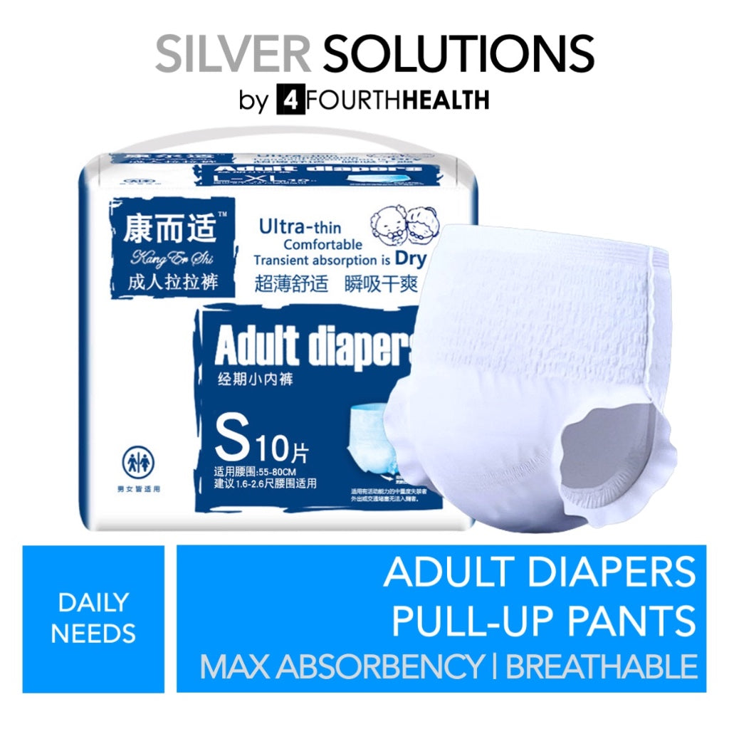 Adult Diapers Pull-Up Pants | Incontinence Pads (10pc/pkt) (4 sizes)